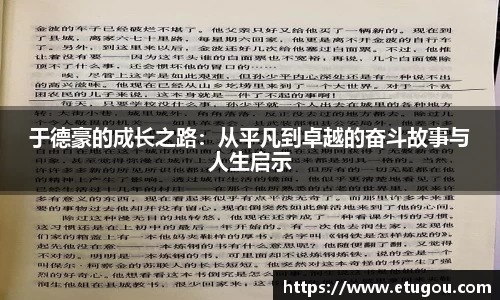 爱游戏ayx官方网站