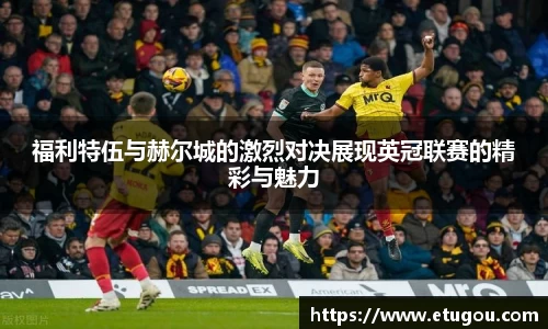 爱游戏ayx官方网站