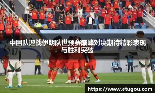 爱游戏ayx官方网站