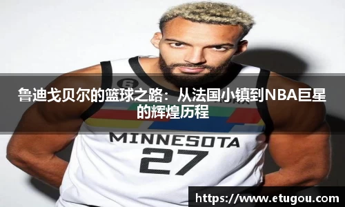 爱游戏ayx官方网站