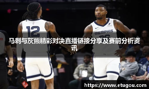 爱游戏ayx
