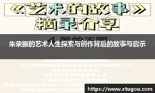 爱游戏ayx官方网站