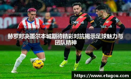 爱游戏ayx官方网站