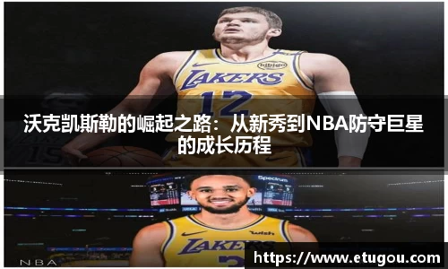 爱游戏ayx