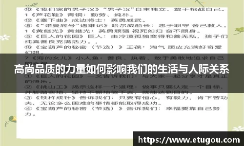爱游戏ayx