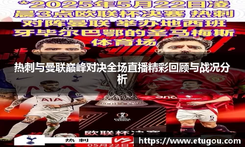 爱游戏ayx官方网站