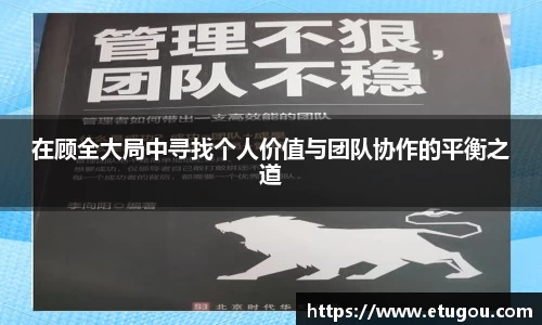 爱游戏ayx