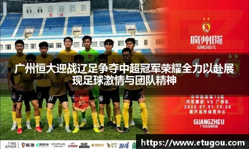 爱游戏ayx
