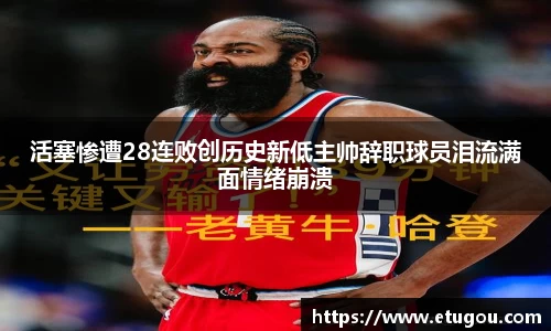 爱游戏ayx官方网站