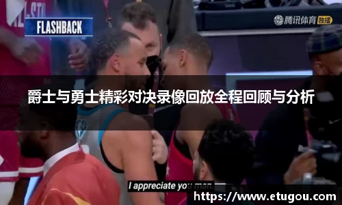 爱游戏ayx官方网站