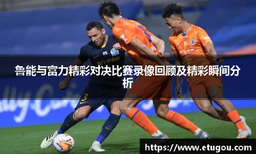 爱游戏ayx