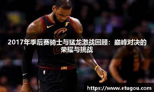 爱游戏ayx官方网站