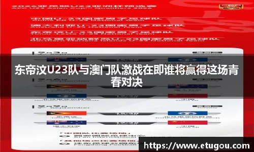 爱游戏ayx