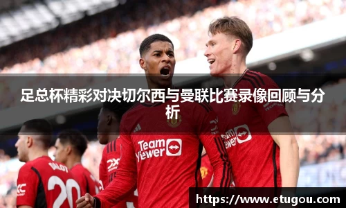 爱游戏ayx