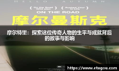 爱游戏ayx官方网站