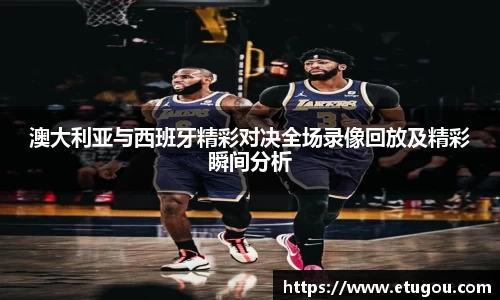 爱游戏ayx