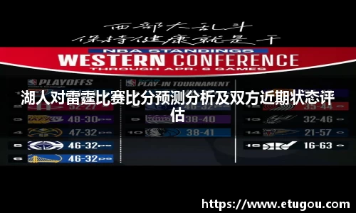 爱游戏ayx官方网站