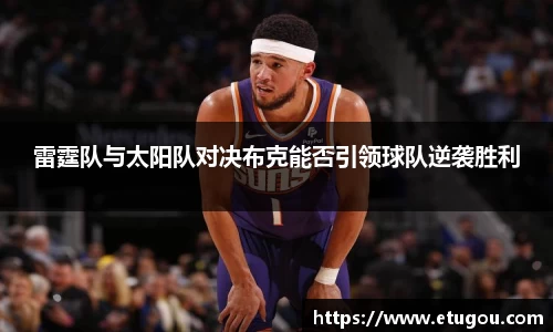 爱游戏ayx官方网站
