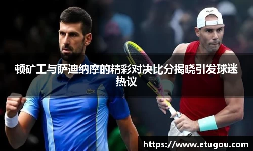 爱游戏ayx官方网站