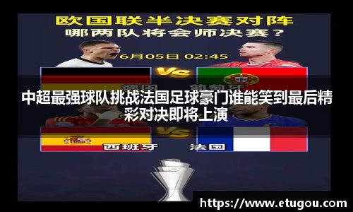 爱游戏ayx官方网站