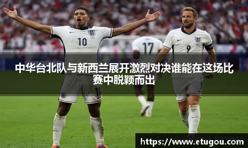 爱游戏ayx官方网站