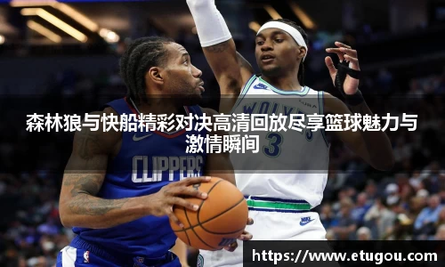 爱游戏ayx官方网站