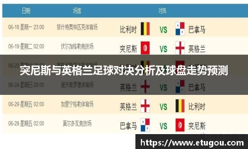 爱游戏ayx