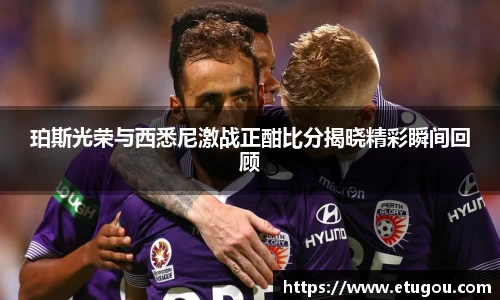 爱游戏ayx