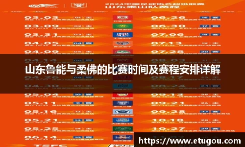 爱游戏ayx官方网站