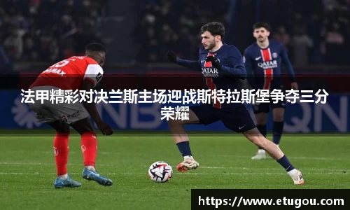 爱游戏ayx