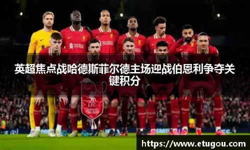爱游戏ayx官方网站