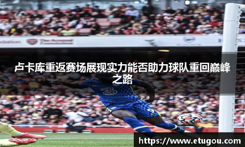 爱游戏ayx