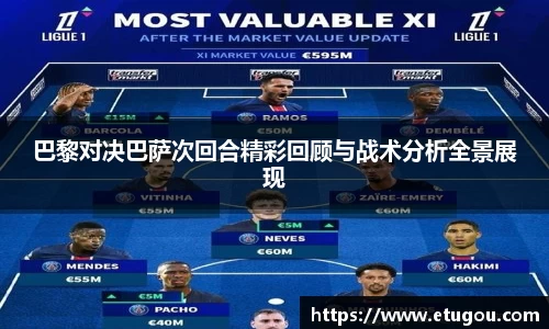 爱游戏ayx