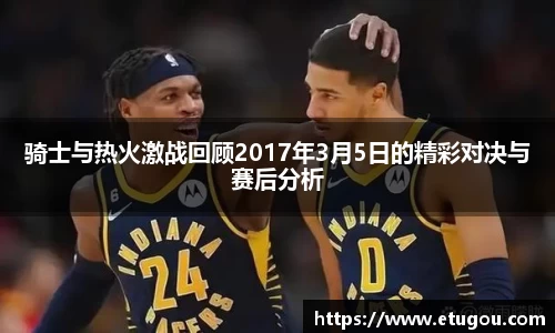 爱游戏ayx官方网站