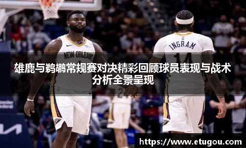 爱游戏ayx