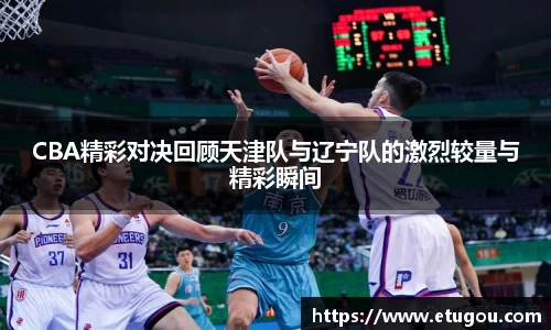 爱游戏ayx