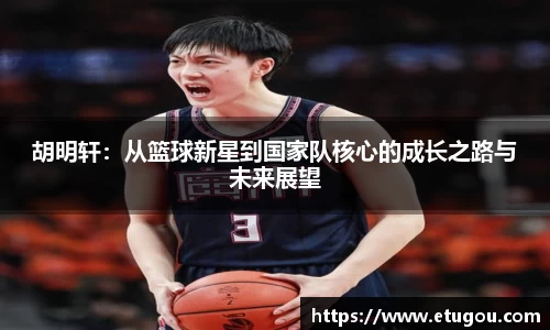 爱游戏ayx官方网站