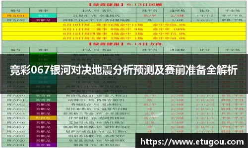 爱游戏ayx官方网站