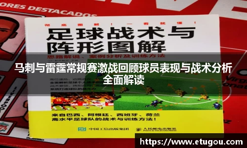 爱游戏ayx