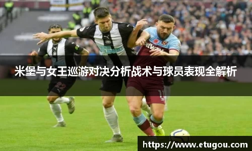 mk体育