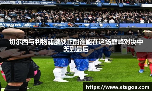 mksport